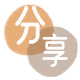 套花呗信用卡商家平台☀️诚信信用卡24小时在线接单 - 大同信用卡